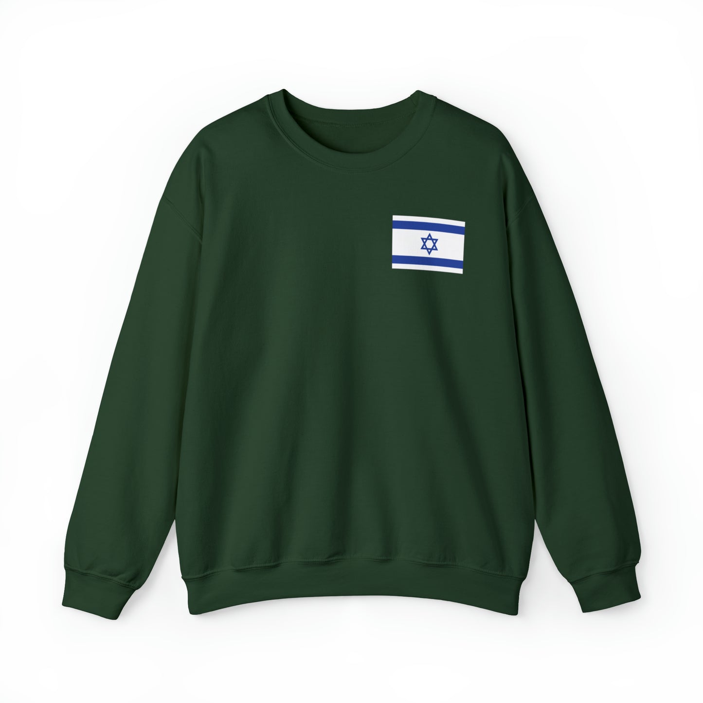 Israeli Flag We Stand For Israel Unisex Heavy Blend Crewneck Sweatshirt