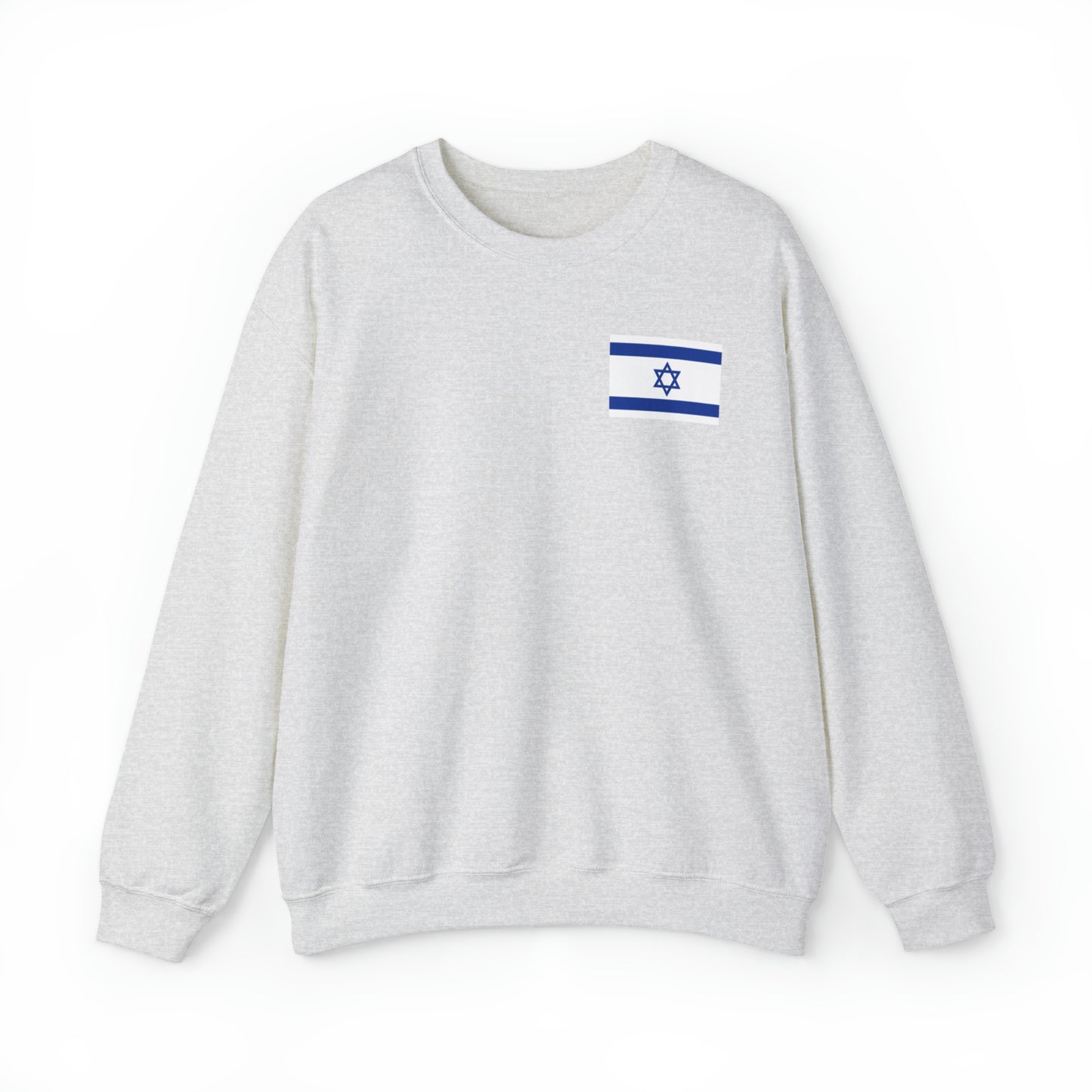 Israeli Flag We Stand For Israel Unisex Heavy Blend Crewneck Sweatshirt